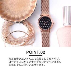 楽天市場 大切な方への プレゼント に アッドステラ 腕時計 Addstella 時計 レディース 女性 向け おすすめ 人気 ブランド おしゃれ キルティング ビジュー 革ベルト ジュエリー 華奢 アクセサリー かわいい 母 お母さん 母親 キラキラ 星座 仕事 主婦 30代 40代 50代 楽天市場 大切な方への プレゼント に アッドステラ 腕時計 Addstella 時計 レディース 女性 向け おすすめ 人気 ブランド おしゃれ キルティング ビジュー 革ベルト ジュエリー 華奢 アクセサリー かわいい 母 お母さん 母親 キラキラ 星座 仕事 主婦 30代 40代 50代
