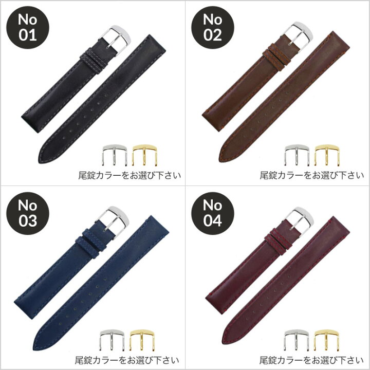 楽天市場】【 イッセイミヤケ 対応 】強力撥水レザー ISSEY MIYAKE 