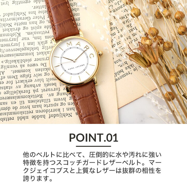 楽天市場】【マークジェイコブス 対応】強力 撥水 レザー MARCJACOBS 