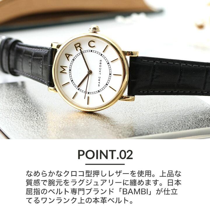 楽天市場】【マークジェイコブス 対応】強力 撥水 レザー MARCJACOBS 