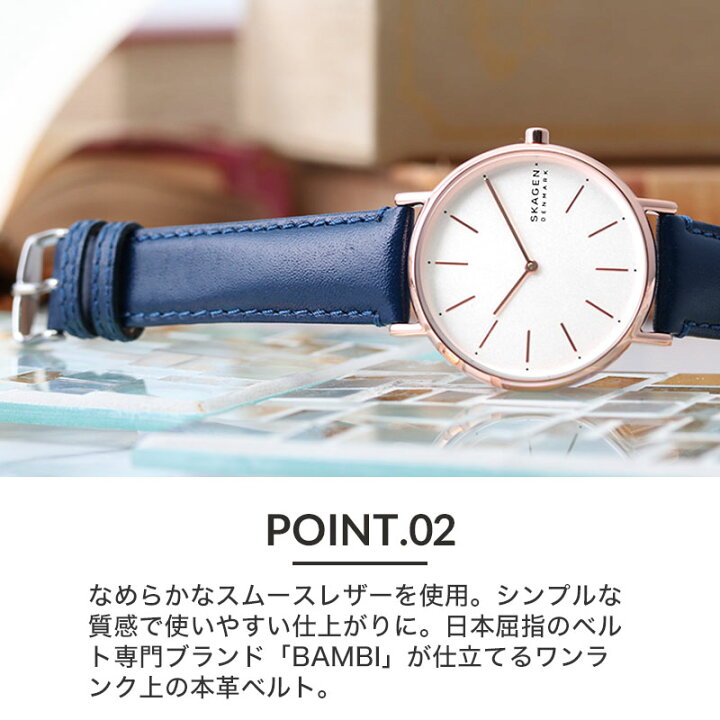 楽天市場】【 スカーゲン 対応 】強力撥水レザー SKAGEN 腕時計 替え 