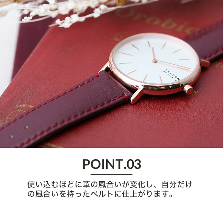 楽天市場】【 スカーゲン 対応 】強力撥水レザー SKAGEN 腕時計 替え 