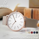 SKAGEN スカーゲン 対応 腕時計 時計 ベルト バンド 替え 替えベルト 替えバンド 交換 交換ベルト 交換バンド レディース メンズ 女性 男性 女子 男子 革 本革 レザーレザーベルト MOD ブランド 幅 ベルト幅 18mm 20mm おしゃれ 仕事 ビジネス 大人 黒 白 赤 紺 プチギフト