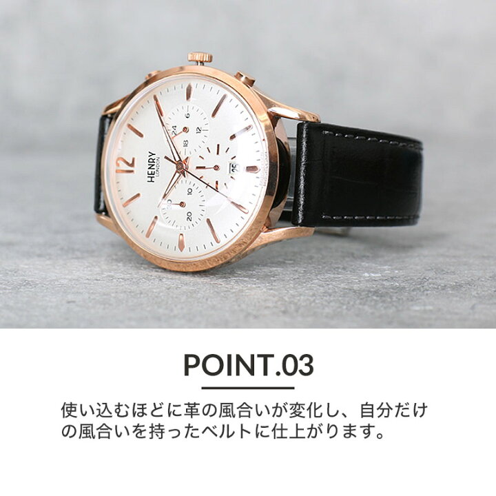 楽天市場】【ヘンリーロンドン 対応】強力 撥水 レザー HENRY LONDON 