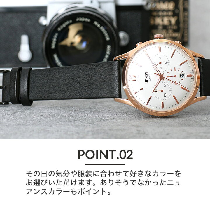 楽天市場】【 ヘンリーロンドン 対応 】 HENRY LONDON 腕時計 18mm 