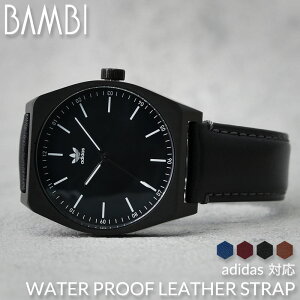 y AfB_X Ή z͝U[ adidas rv ւxg ubN uE lCr[ u[ bh     Vo[ S[h p oh  lC vxg h U[ x