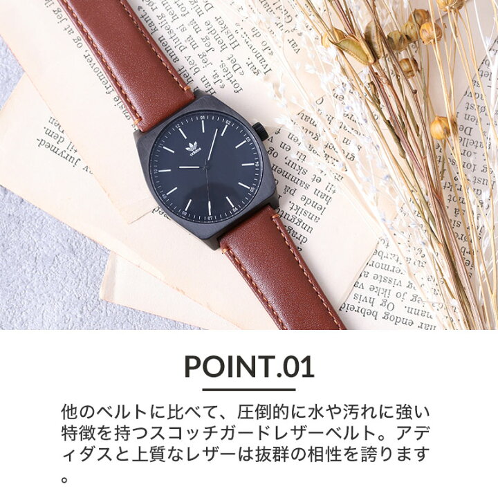 楽天市場】【 アディダス 対応 】強力撥水レザー adidas 腕時計 替え 