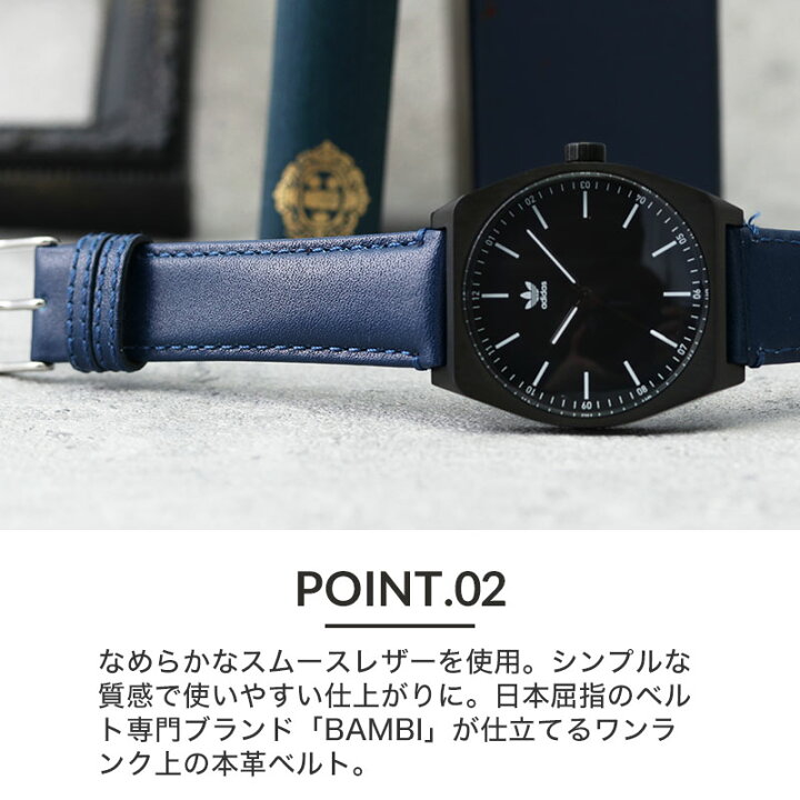 楽天市場】【 アディダス 対応 】強力撥水レザー adidas 腕時計 替え 