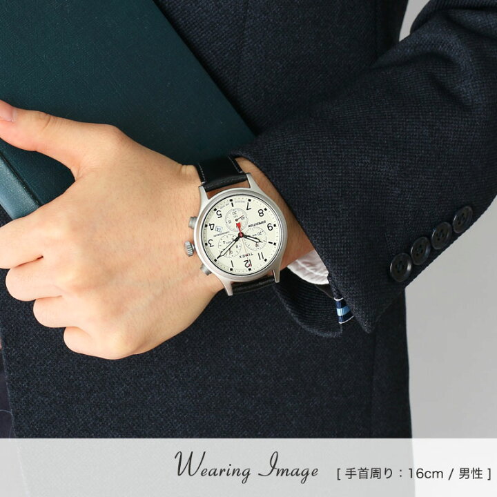 楽天市場】【 タイメックス 対応 】強力撥水レザー TIMEX 腕時計 替え 