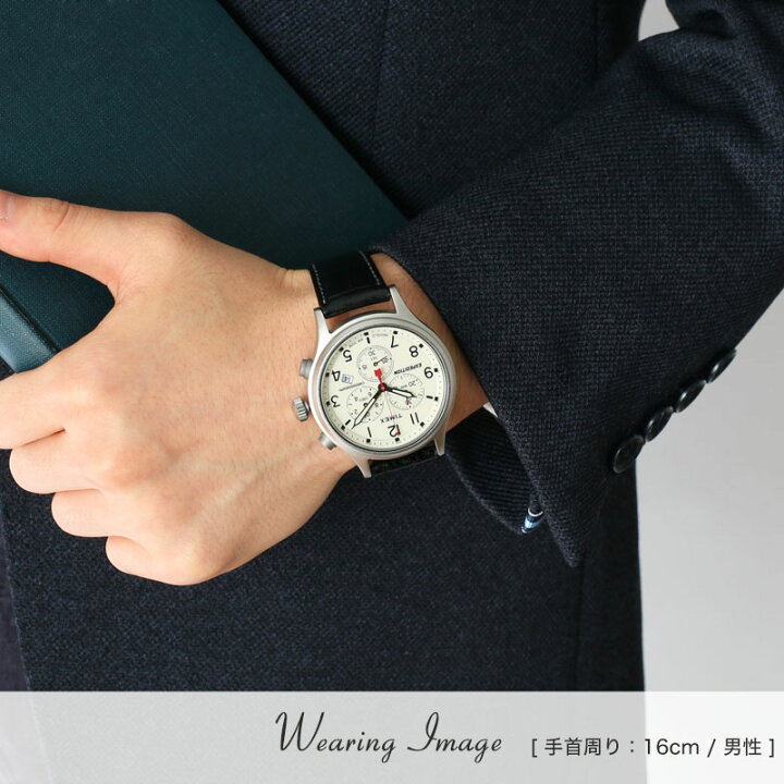楽天市場】【タイメックス 対応】強力 撥水 レザー TIMEX 腕時計 替え 