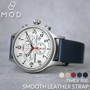 【 タイメックス 対応 】 TIMEX 腕時計 18mm 20mm 時計 替えベルト ブラック ホワイト ネイビー グレージュ ワインレッド 赤 黒 青 白 シルバー ゴールド 交換用 バンド 交換 革ベルト レザー ベルト くすみ パステル 人気 おすすめ おしゃれ かわいい かっこいい MOD