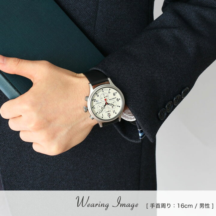 楽天市場】【 タイメックス TIMEX 対応 ベルト 】 腕時計 時計 バンド 