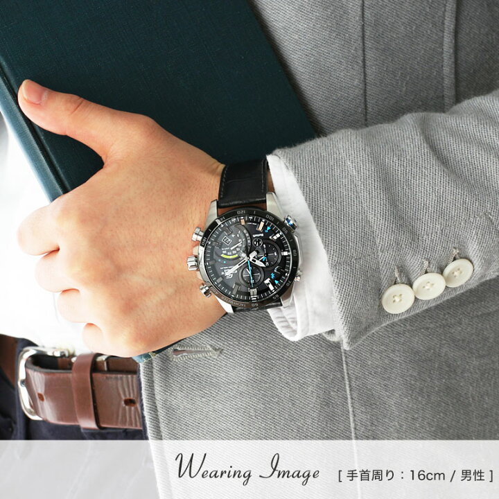 楽天市場】【エディフィス 対応】強力 撥水 レザー EDIFICE 腕時計 