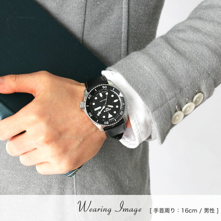 楽天市場】【 セイコー5 対応 】強力撥水レザー SEIKO 5 腕時計 替え 
