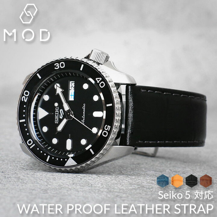 楽天市場】【セイコー5 対応】強力 撥水 レザー SEIKO 5 腕時計 替え  