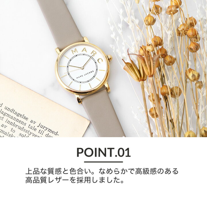 楽天市場】【 マークジェイコブス 対応 】 MARC JACOBS 腕時計 18mm  