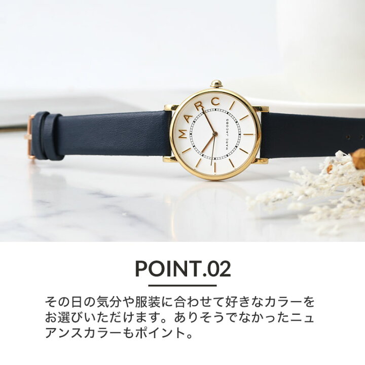 楽天市場】【 マークジェイコブス 対応 】 MARC JACOBS マーク 
