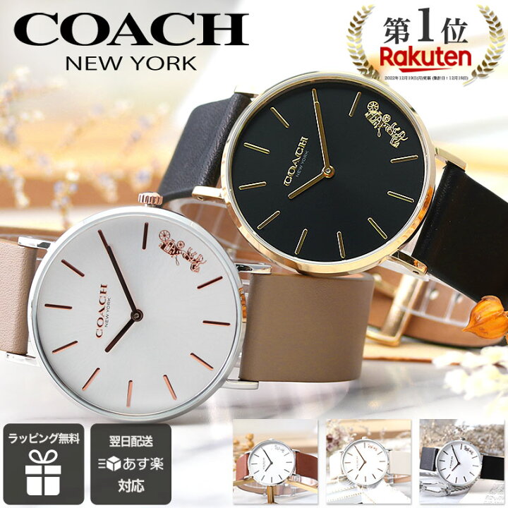 楽天市場 コーチ 腕時計 レディース ブランド Coach 時計 コーチ時計 Coach時計 コーチ腕時計 ペリー Perry 女性 恋人 彼女 妻 奥さん シルバー ブラック 人気 おしゃれ レザー 革ベルト ピンクゴールド ローズ ゴールド シンプル 華奢 薄型 軽量 ギフト プレゼント かわいい