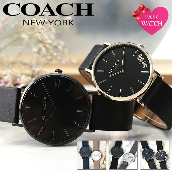 楽天市場 ペア価格 ペアウォッチ コーチ 腕時計 Coach 時計 メンズ レディース 男性 女性 セット ペア ウォッチ 人気 ブランド おすすめ 彼氏 彼女 恋人 夫婦 カップル お揃い おそろい ペアアイテム 結婚 記念日 プレゼント 革ベルト レザー おしゃれ シンプル 楽天市場 ペア価格 ペアウォッチ コーチ 腕時計 Coach 時計 メンズ レディース 男性 女性 セット ペア ウォッチ 人気 ブランド おすすめ 彼氏 彼女 恋人 夫婦 カップル お揃い おそろい ペアアイテム 結婚 記念日 プレゼント 革ベルト レザー おしゃれ シンプル