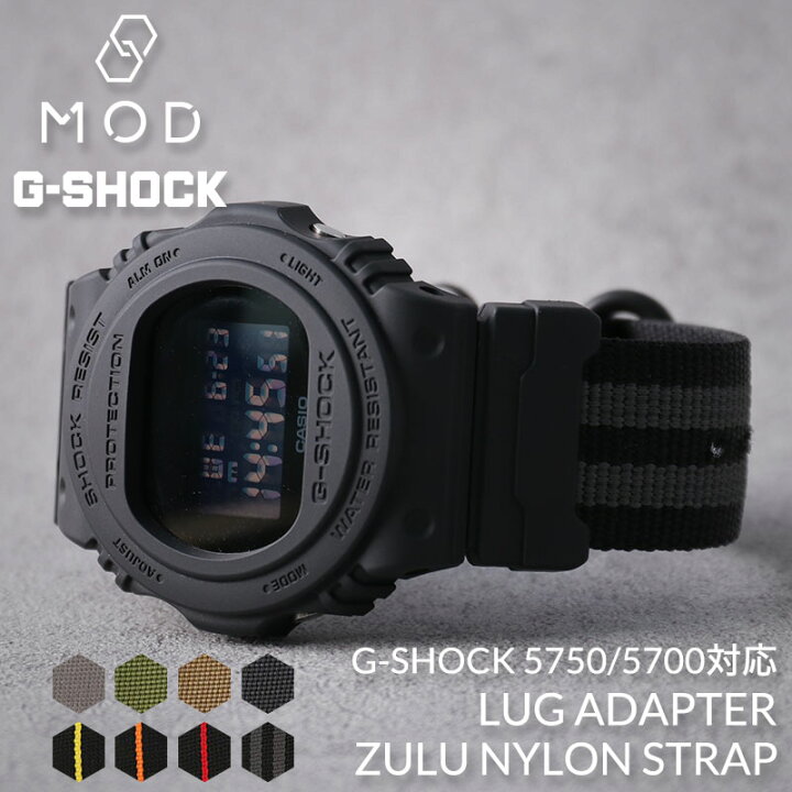 楽天市場】【G-SHOCK 5750 5700 対応 ナイロンベルト】Gショック ZULU  