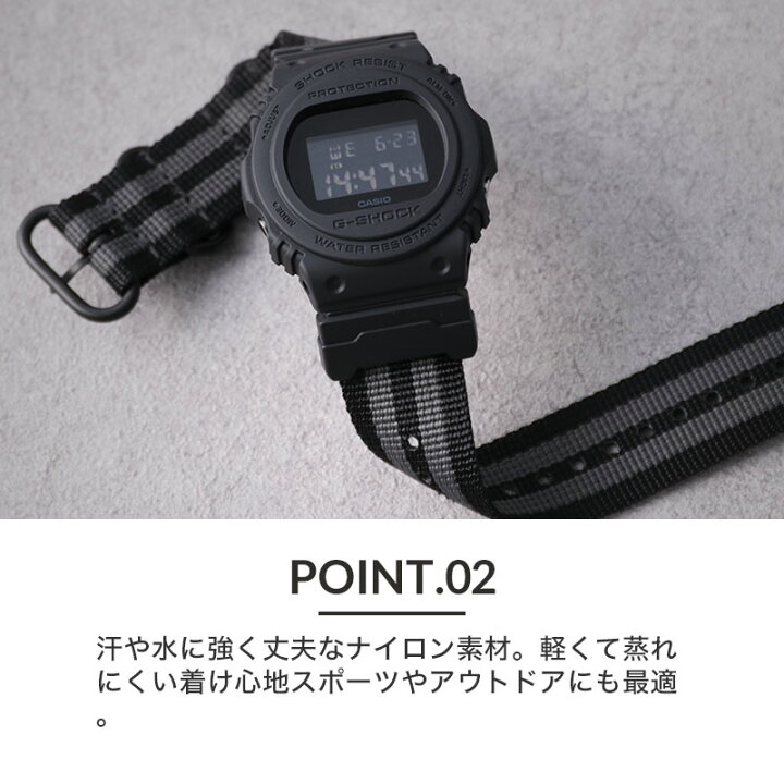 楽天市場】【G-SHOCK 5750 5700 対応 ナイロンベルト】Gショック ZULU 