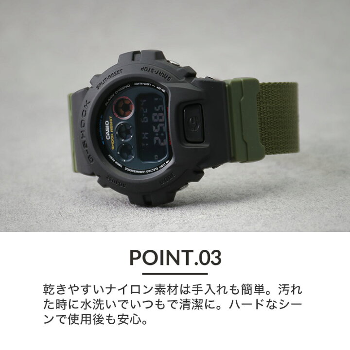 楽天市場】【G-SHOCK 6900 対応 ナイロンベルト】Gショック ZULU NATO 
