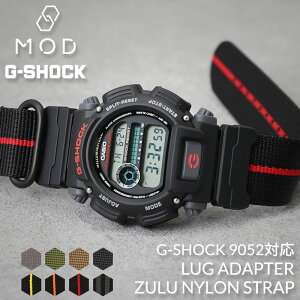 yG-SHOCK 9052 Ή iCxgzGVbN ZULU NATO ^Cv iC xg A_v^[ JVI CASIO GSHOCK W[VbN xg pxg ւ oh  ւxg ւoh ~