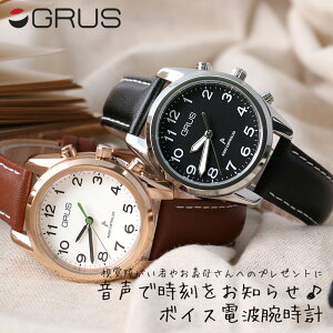 y΂ւ̃v[gɂ߁zOX rv GRUS dg v dgv fB[X Y {CX g[LO EHb` [ lC   m@\ S ㎋ Ӗ o