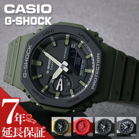 G-SHOCK 腕時計 ジーショック 時計 GSHOCK Gショック カシオーク CasiOak 八角形 GA-2100 GA 2110 1A1 JF 1A オールブラック ブラック メンズ 男性 人気 ブランド 軽量 頑丈 タフ 軽い 防水 カーボン アナデジ アナログ ストリート ファッション 彼氏 恋人 誕生日 プレゼント