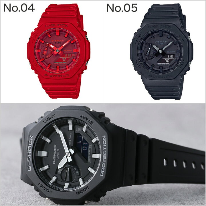 楽天市場 G Shock 腕時計 ジーショック 時計 Gshock Gショック カシオーク Casioak 八角形 Ga 2100 Ga 2110 1a1 Jf 1a オールブラック ブラック メンズ 男性 人気 ブランド 軽量 頑丈 タフ 軽い 防水 カーボン アナデジ アナログ ストリート ファッション 彼氏