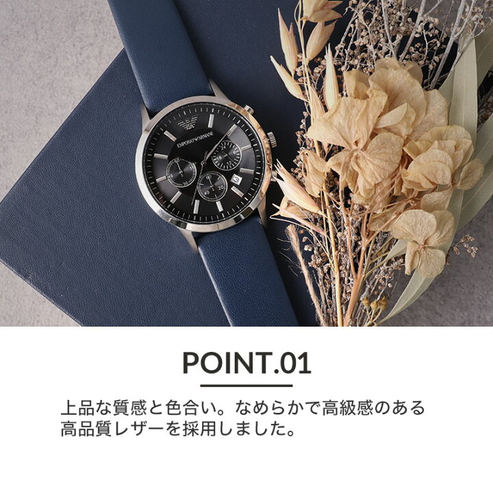 楽天市場】【 EMPORIO ARMANI エンポリオ アルマーニ 対応 】 腕時計 