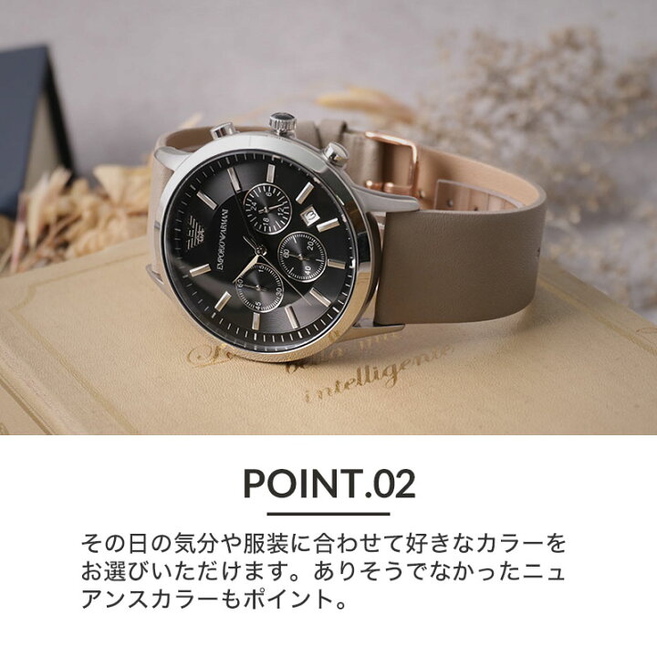 楽天市場】【エンポリオ アルマーニ 対応】EMPORIO ARMANI 腕時計 時計  