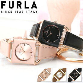 フルラ 腕時計 アルコスクエア FURLA 時計 フルラ時計 フルラ腕時計 アルコ スクエア ARCO SQUARE レディース 女性 向け 人気 ブランド おすすめ おしゃれ 可愛い かわいい ローズ ゴールド 革ベルト レザー スクエア 四角 彼女 恋人 妻 記念日 娘 誕生日 プレゼント ギフト