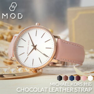 y}CPR[X Ήz Michael Kors MichaelKors rv v ւxg p oh  ւoh vxg U[ xg {v xg }CP R[X lC i  U[x