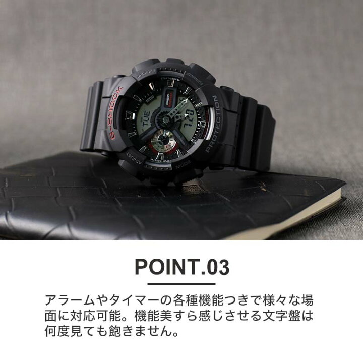 注目ブランドのギフト Casio G Shock Baby G ペアウォッチ Gショック スポーツ トレーニング 歩数計測 ランニング Bluetooth 彼氏 彼女 かっこいい かわいい ジーショック ベビージー カシオ メンズ レディース 腕時計 デジタル 合格 入学 卒業 社会人 記念日 母の日 父の