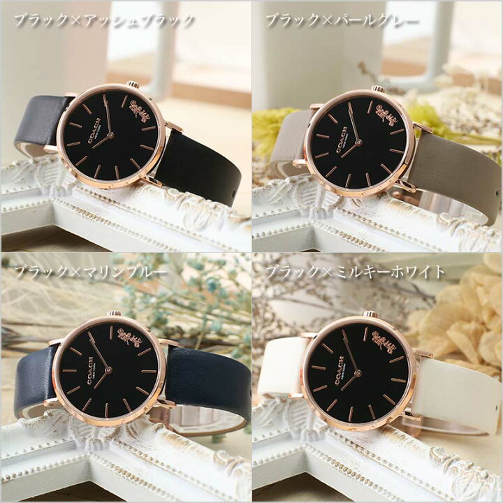 楽天市場 当店限定 コーチ 時計 レディース Coach 腕時計 コーチ時計 ベルトセット 革ベルト メタル メッシュ ベルト レザー 恋人 彼女 妻 嫁 友達 誕生日 記念日 プレゼント ローズゴールド 小さめ 薄型 人気 おしゃれ ブランド カジュアル シンプル 10代 代 30代