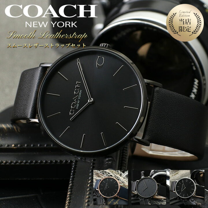 楽天市場 恋人 旦那 様へのプレゼントに コーチ 時計 メンズ Coach 腕時計 コーチ時計 革ベルト メタル メッシュ ベルト レザー 金属 男性 向け 彼氏 夫 誕生日 記念日 プレゼント ブラック 黒 シルバー 人気 おしゃれ ブランド スーツ ビジネス カジュアル シンプル 30代