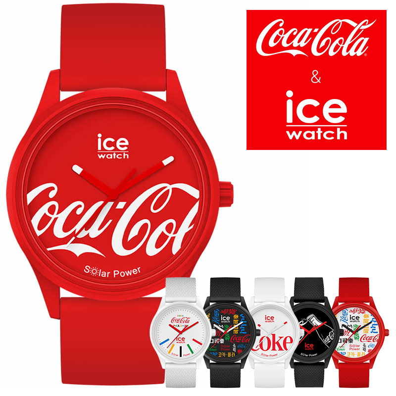 楽天市場】アイス ウォッチ 腕時計 ICE WATCH ソーラー 時計 アイス