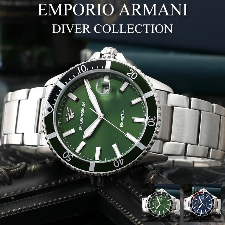 楽天市場】エンポリオアルマーニ 腕時計 EMPORIOARMANI 時計  