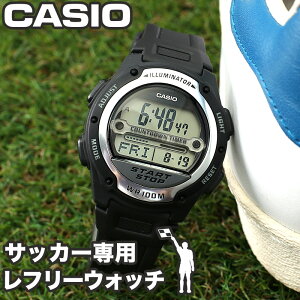 審判用品 サッカー レフリーウォッチ フットサル用 サッカー フットサル用品の人気商品 通販 価格比較 価格 Com 審判用品 サッカー レフリーウォッチ フットサル用 サッカー フットサル用品の人気商品 通販 価格比較 価格 Com