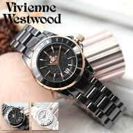 【セラミック 素材の 高級 モデル】ヴィヴィアン 時計 VivienneWestwood 時計 ヴィヴィアンウエストウッ…