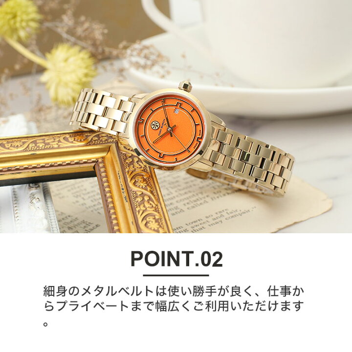 楽天市場】トリーバーチ 腕時計 TORYBURCH 時計 トリー バーチ 