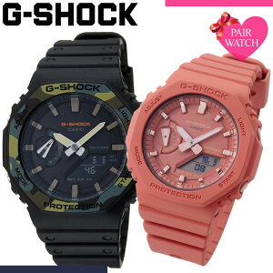 yyAizyAEHb` GVbN GSHOCK JVI W[VbN yA EHb` W[ VbN JVI[N 2100 2110 GA Y fB[X g-shock j  Zbg lC uh Jbv l 