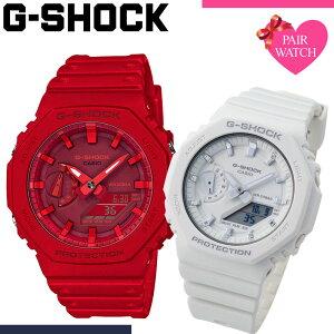 yyAizyAEHb` GVbN GSHOCK JVI W[VbN yA EHb` W[ VbN JVI[N 2100 2110 GA Y fB[X g-shock j  Zbg lC uh Jbv l 