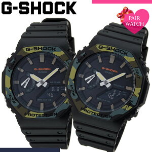 yyAizyAEHb` GVbN GSHOCK JVI W[VbN yA EHb` W[ VbN JVI[N 2100 2110 GA Y fB[X g-shock j  Zbg lC uh Jbv l 