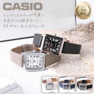 y `vJV JWA × rWlX z JVIrv CASIO v JVI rv X^_[h fB[X uh `[vJVI AiO Vv  킢 v {v vxg U