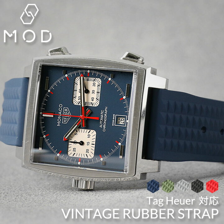 楽天市場】【タグホイヤー TAG Heuer 対応 ベルト】MOD FKM VINTAGE  
