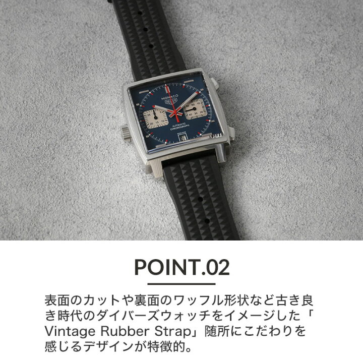 楽天市場】【タグホイヤー TAG Heuer 対応 ベルト】MOD FKM VINTAGE 