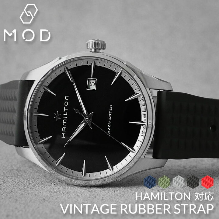 楽天市場】【ハミルトン HAMILTON 対応 ベルト】MOD FKM VINTAGE 