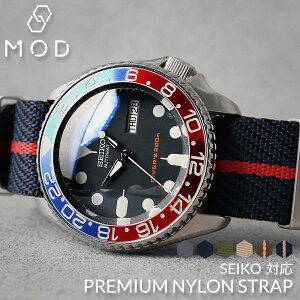 yZCR[ SEIKO Ή xgzMOD PREMIUM NYLON STRAP v~A iC Xgbv J O 20mm 22 mm  rv iCxg cC V[gxg ig[ ^Cv NATOxg NATO oh 